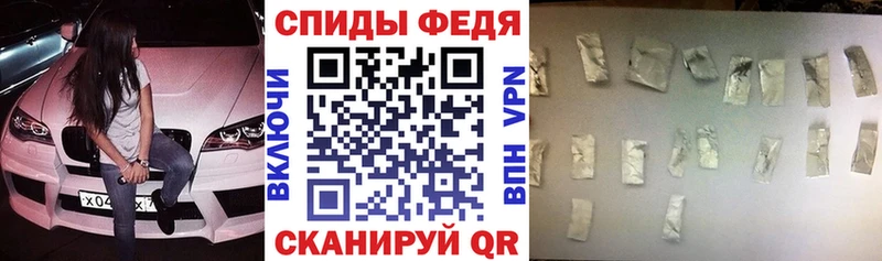 OMG онион  Кашин  АМФ Premium 