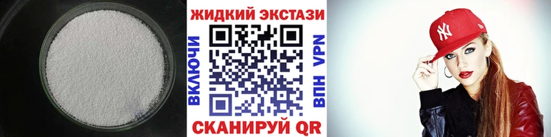 БУТИРАТ оксана  Кашин 