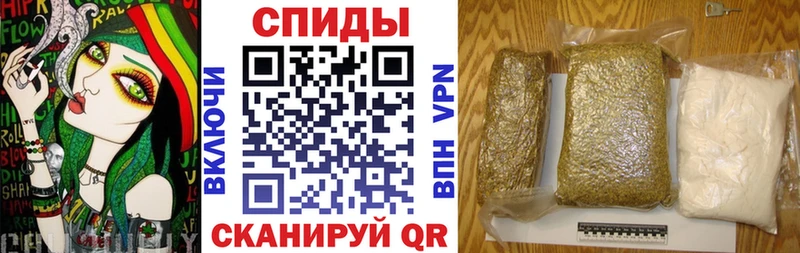 Бутират буратино Кашин