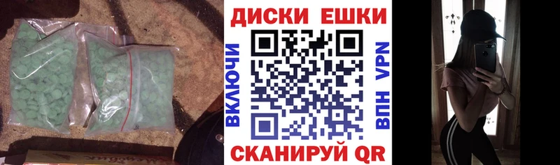 Экстази Punisher  Кашин 