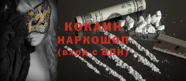 дмт Армянск