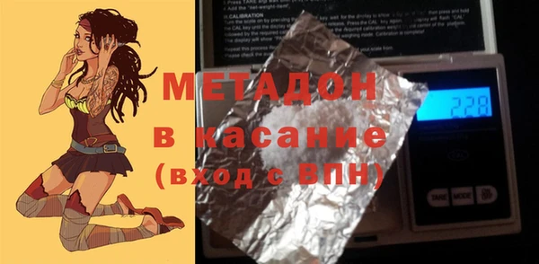 дмт Армянск
