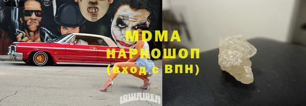 дмт Армянск