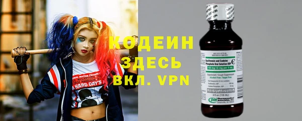 дмт Армянск