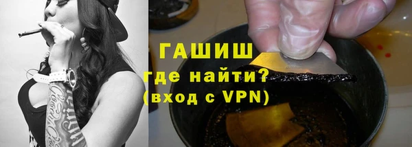 дмт Армянск