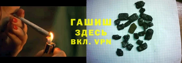 дмт Армянск
