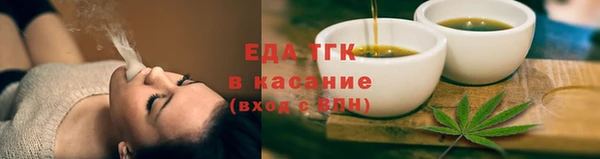 дмт Армянск