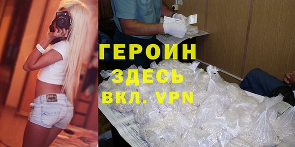 шишки Воткинск