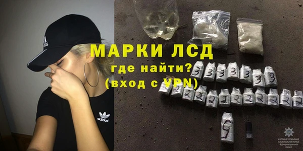 дмт Армянск