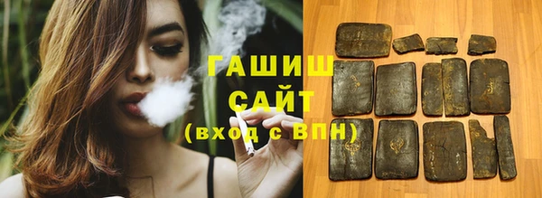 дмт Армянск
