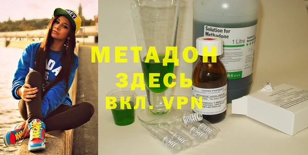 дмт Армянск