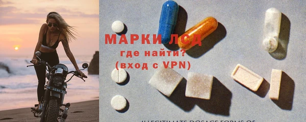 амф Алексеевка
