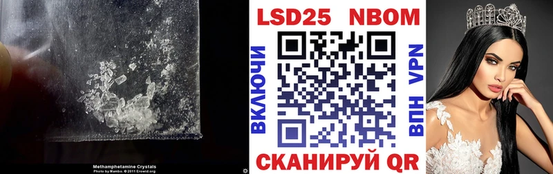 Лсд 25 экстази кислота  кракен маркетплейс  Кашин 